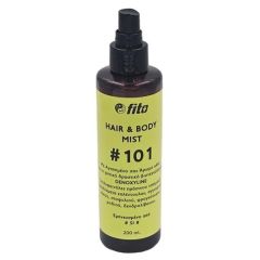 Fito+ Hair & Body Mist #101 Εμπνευσμένο από το αγαπημένο σας SI 200ml